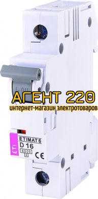 автомат ETIMAT 6 1p D 16A (6kA), ETI