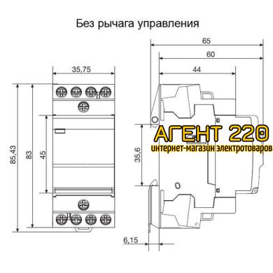 Контактор модульный ESC325, 25A, 3НО, 230В, Hager