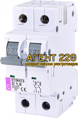 автомат ETIMAT 6 2p D 1,6A (6kA), ETI