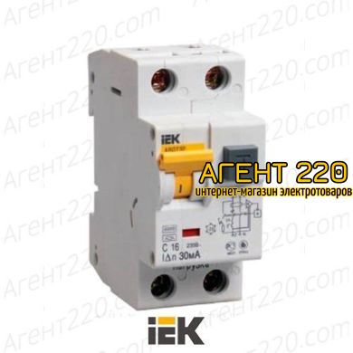 Диф. автомат АВДТ32 16А/30мА/С IEK, 16А