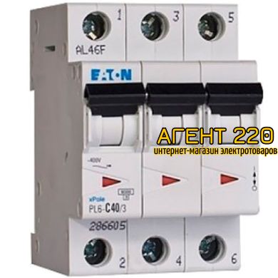 Автоматический выключатель PL4-C63/3 3п. 63А EATON