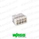 Клемма Wago 2273-208 компактная для монолитного кабеля
