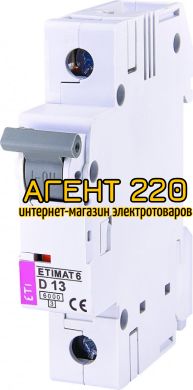 автомат ETIMAT 6 1p D 13A (6kA), ETI