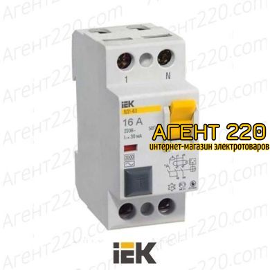 УЗО (диф. реле) ВД1-63 2р 100А/30мА