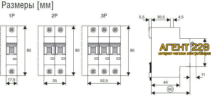 Автоматический выключатель PL4-C16/1 1п. 16А EATON