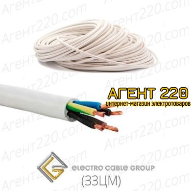 Провод ПВС 5х0.75