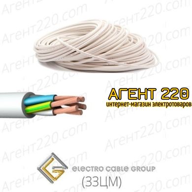 Провод ПВС 5х0.75