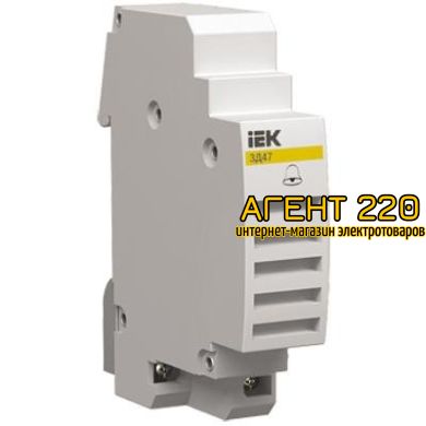 Звонок ЗД-47 на DIN-рейку IEK