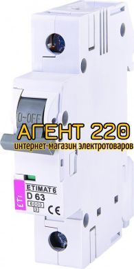 автомат ETIMAT 6 1p D 63A (6kA), ETI