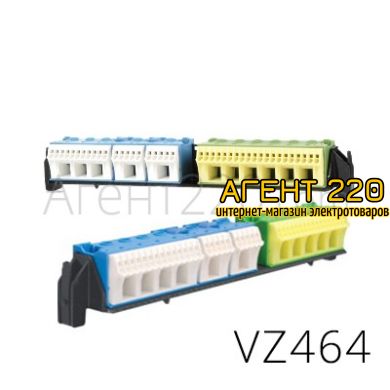 Держатель с клеммами для Hager Volta 48 21xN+20xPE/5xN+6PE