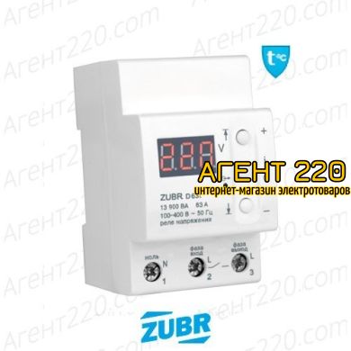 Реле напряжения ZUBR D63t с термозащитой
