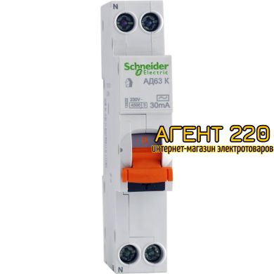 Диф. автомат АД63К 1П+N 25A 30mA х-ка C 18мм Schneider Electric