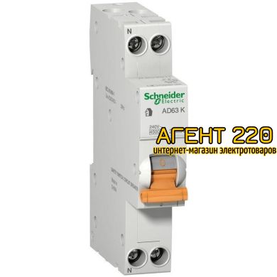 Диф. автомат АД63К 1П+N 32A 30mA х-ка C 18мм Schneider Electric