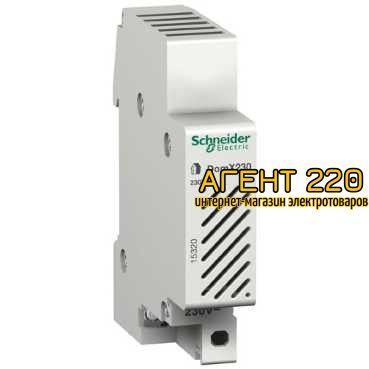 Звуковой сигнализационный звонок ~230В Schneider Electric