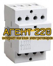 Контактор модульный КМ20-40 AC 4но, 20А IEK