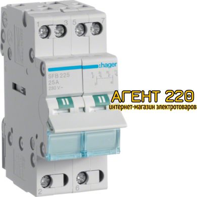 Переключатель I-0-II SFB225, 2п. 25А/230В, общий выход снизу, Hager