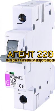 автомат ETIMAT 6 1p B 2А (6 kA), ETI