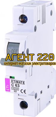 автомат ETIMAT 6 1p С 63А (6 kA), ETI