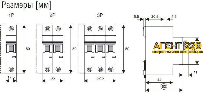 Автоматический выключатель PL4 3p 16А/C EATON