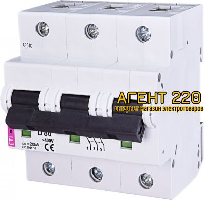 автомат ETIMAT 10 3p D 80А (15 kA), ETI