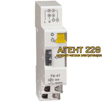 Таймер ТО47 освещения 16А 230В на DIN-рейку IEK