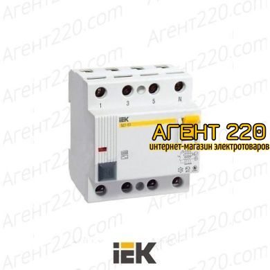 УЗО (диф. реле) ВД1-63 4р 80А/30мА