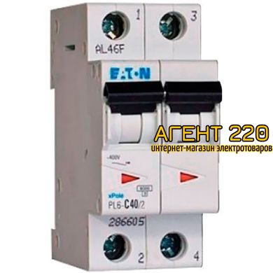 Автоматический выключатель PL4-C50/2 2п. 50А EATON