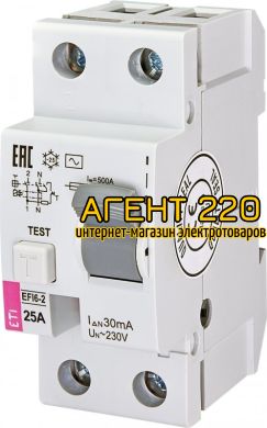 УЗО (диф. реле) EFI6-2 16/0,03 тип AC (6kA)