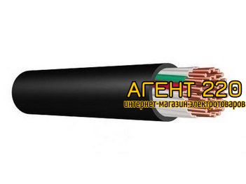 Кабель КВВГнгд 4х1.5
