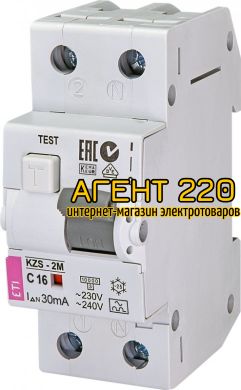 диф. автомат KZS-2M C 16/0,03 тип A (10kA)
