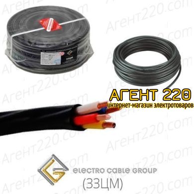 Кабель ВВГнгд 4х1.5