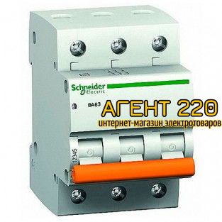Автомат ВА63 3P 10A C Schneider electric