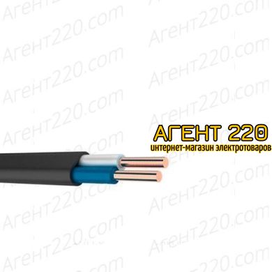 Кабель ВВГнгд 2х16