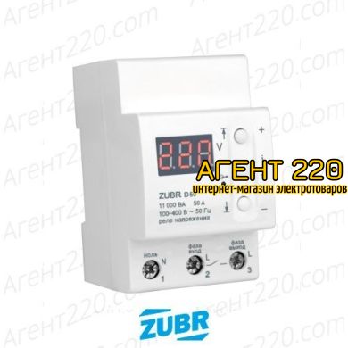 Реле напряжения ZUBR D50