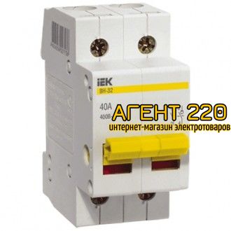 Выключатель нагрузки ВН-32 2Р 63А IEK