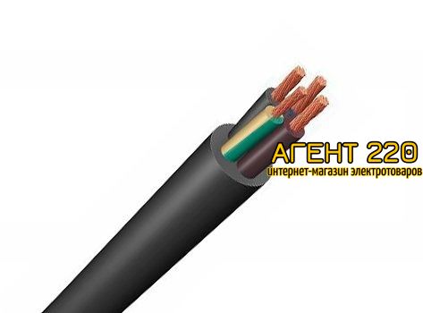 Кабель КГ 3х4+1х2.5