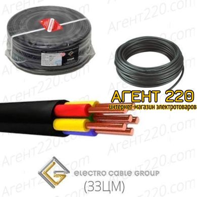 Кабель ВВГ 5х6