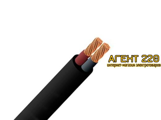 Кабель КГ 2х6