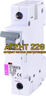 автомат ETIMAT 6 1p С 32А (6 kA), ETI