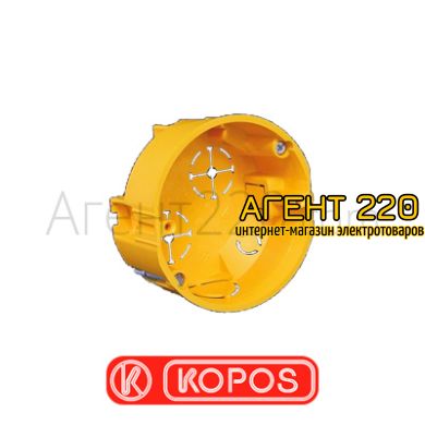 Коробка монтажная под гипсокартон KOPOS KU68/71 L1, желтый