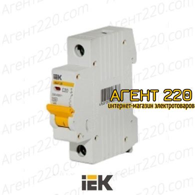 Автоматичеcкий выключатель ВА47-29 1п 0,5А х-ка С, ИЕК