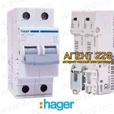 Автоматичеcкий выключатель MC216A 2p 16А hager
