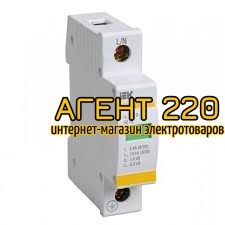 Ограничетель импульсных перенапряжений ОПС1-D 1Р In=5kA Un=230B Im=10kA IEK