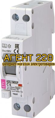 диф. автомат KZS-1M SUP C 6/0,03 тип A (6kA) (верхн. подключ.)