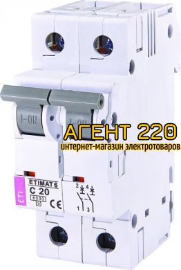 автомат ETIMAT 6 2p С 20А (6 kA), ETI