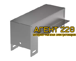 Ответвитель-крышка Т-обр вертикальный вниз DDS 300/50