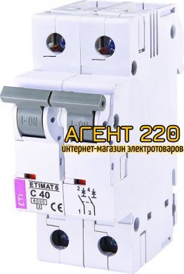 автомат ETIMAT 6 2p С 40А (6 kA), ETI