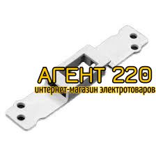 Переходник пластик. с АЕ1031 на ВА47-29 негорючий IEK