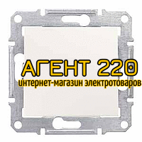 Выключатель 1-кл. 2-х полюсный 16А (3680Вт) сл.кость Sedna