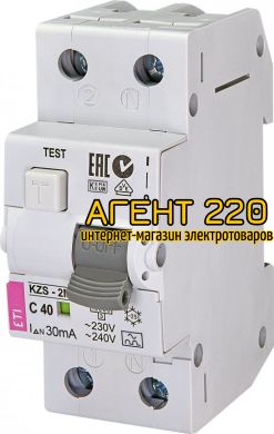диф. автомат KZS-2M C 40/0,03 тип A (10kA)